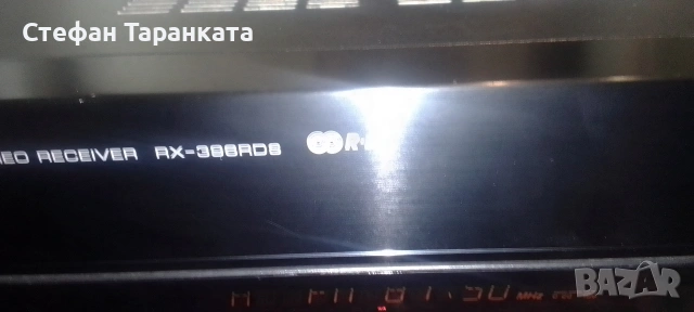 Усилвател със радио тунер YAMAHA , снимка 4 - Ресийвъри, усилватели, смесителни пултове - 54662861