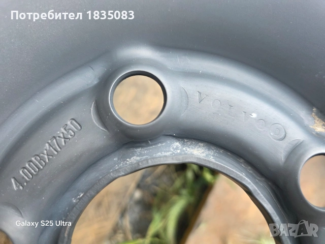 Резервна гума/патерица 17ка 5х108 Volvo, Ford, Jaguar, снимка 4 - Гуми и джанти - 55169058