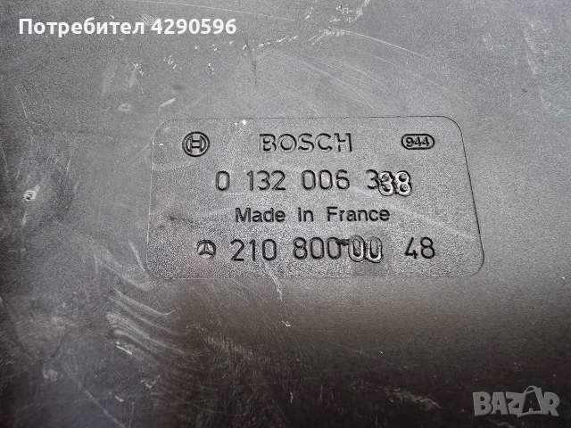 Помпа централно 2108000048 / 0132006338 / Mercedes , снимка 2 - Части - 54344432