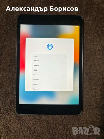 Apple iPad mini 4