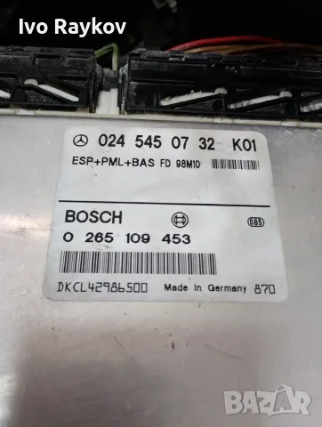 Модул , ESP ,  Mercedes S-Class W220 2001г. 0245450732, снимка 3 - Части - 55615829