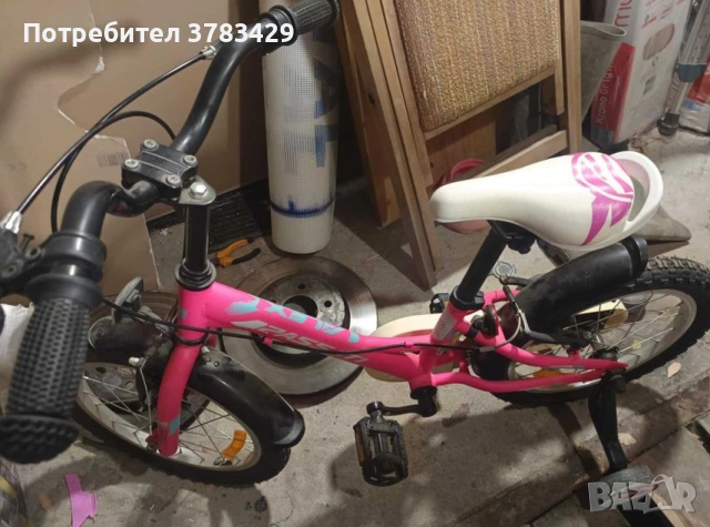 Детско Колело 16 цола