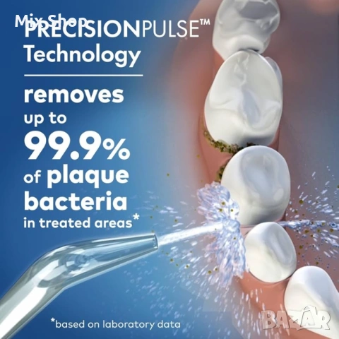 Нов Waterpik Ultra Professional воден флосър, снимка 3 - Друга електроника - 54574418