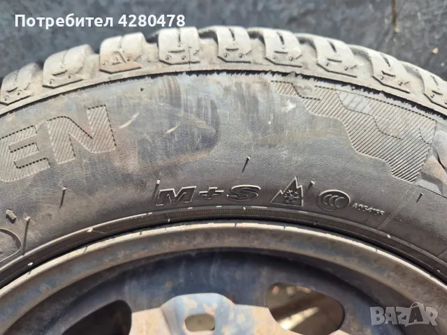 Гуми Nexen с джанти, подходящи за VW Golf 4 и Skoda Octavia/Fabia, снимка 8 - Гуми и джанти - 55303696