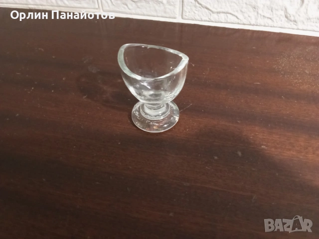чашка за напрашени очи
