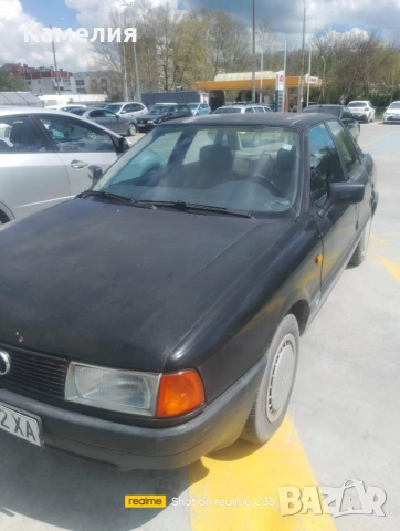 Ауди 80, бензин, снимка 4 - Автомобили и джипове - 55268568