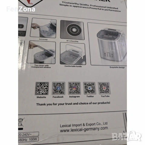 Ледогенератор за ледени кубчета LEXICAL ,24М гаранция, снимка 6 - Други - 54065953