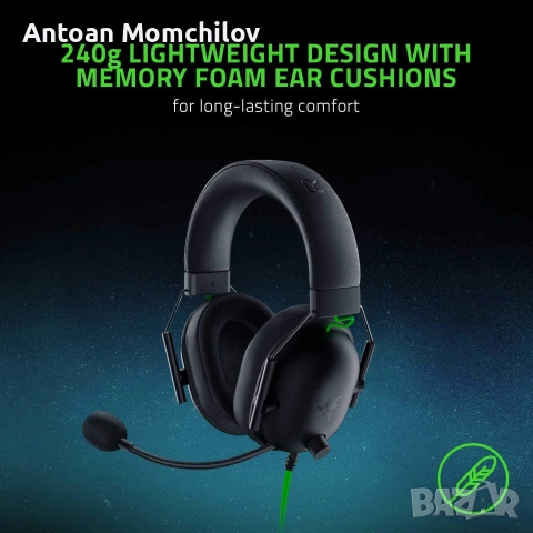 Геймърски слушалки Razer BlackShark V2 X 7.1, снимка 4 - Слушалки за компютър - 55264919
