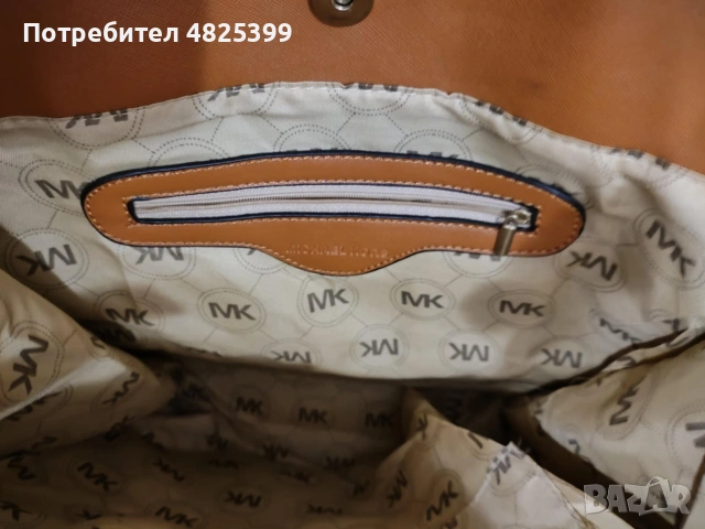 Чисто нова кожена чанта от Michael Kors в уникален цвят, снимка 6 - Чанти - 54726388
