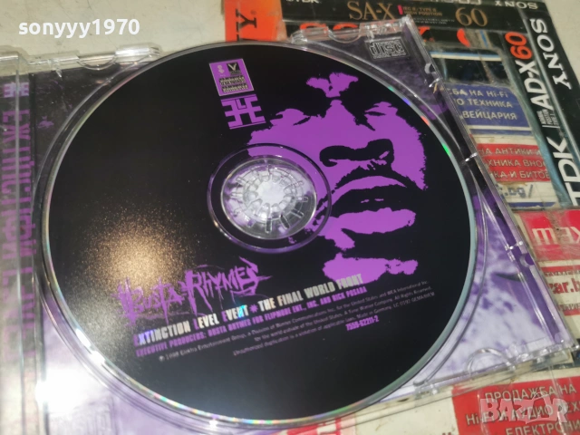BUSTA RHYMES CD 2206261211H2E7R, снимка 6 - CD дискове - 54996041