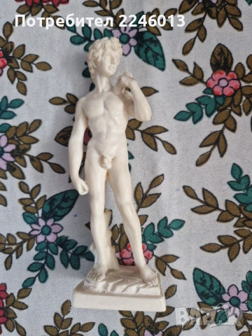 Статуетка реплика на "Давид", снимка 3 - Статуетки - 54091914