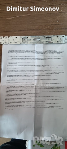 скеле за работа, снимка 4 - Други ремонти - 54260142