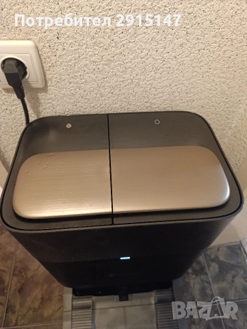 Прахосмукачка робот Ecovacs Deebot X9 Pro OMNI (16.600Pa), снимка 8 - Прахосмукачки - 54615571