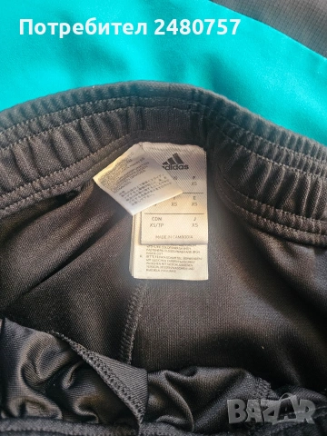 Анцуг Адидас XS, снимка 8 - Спортни екипи - 54376631
