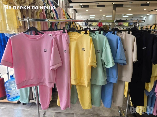 Дамски Спортен Комплект Тениска И Долнище🔝Дамски Спортен Екип - Различни Цветове Код A1203
