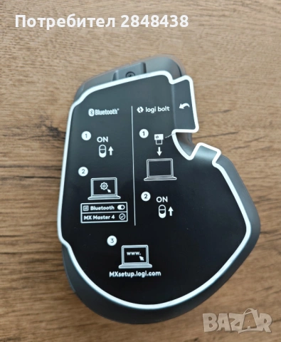 Logitech MX Master 4, Silent, USB, BT, Graphite , снимка 5 - Клавиатури и мишки - 54276850