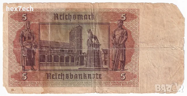 ❤️ ⭐ Германия 1942 5 марки ⭐ ❤️, снимка 3 - Нумизматика и бонистика - 54986815