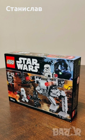 LEGO Star Wars Imperial Trooper Battle Pack 75165, снимка 4 - Конструктори - 54474039