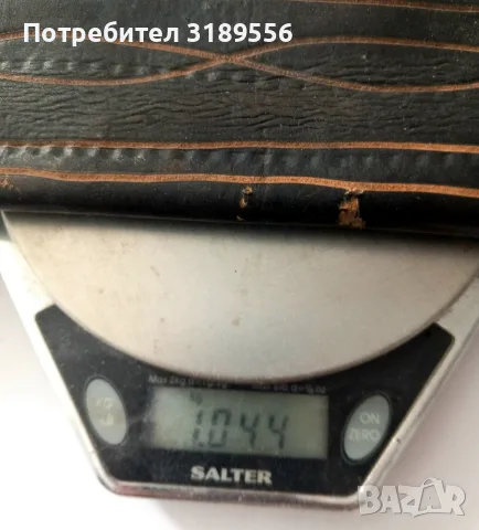 Ятаган, Боен нож , 0стрие, снимка 8 - Ножове - 55327745
