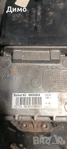 фарове фар бмв е87 bmw e87, снимка 8 - Части - 54325083