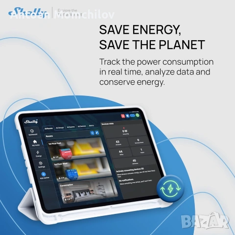 Смарт реле Shelly 1PM Gen3 комплект 3 броя, снимка 3 - Друга електроника - 55031290