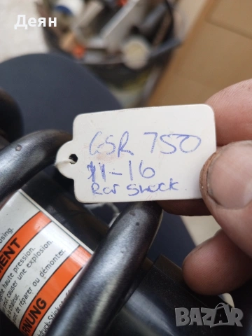 Заден Амортисьор за Suzuki GSR 750, снимка 5 - Мотоциклети и мототехника - 54210830