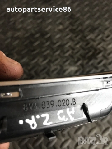 Вътрешна дръжка за задна дясна врата за Audi A3 2.0 TDI (2011–2016) 8V4839020B, снимка 2 - Части - 54653216