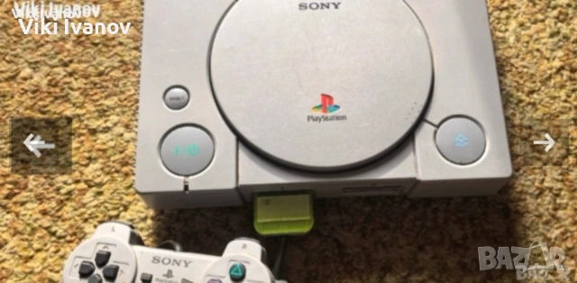 PS1 SCPH-5552