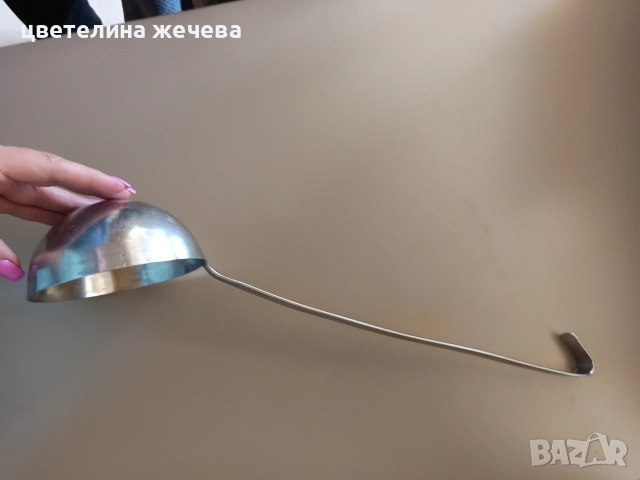 Професионален немски черпак , снимка 3 - Прибори за хранене, готвене и сервиране - 54243127