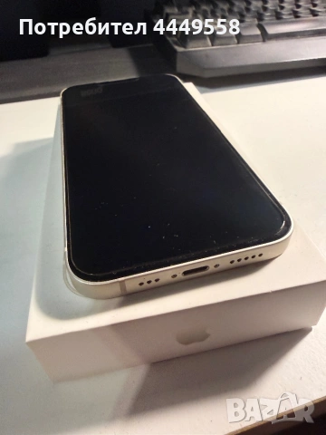 Iphone 13 128 gb, снимка 4 - Apple iPhone - 54722641
