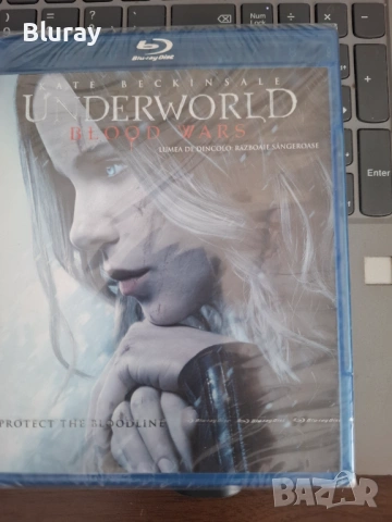 Подземен свят Кървави войни