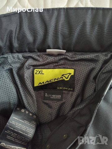 Мото екипировка ADRENALINE/MACNA Яке и Панталон , снимка 2 - Други - 54086794