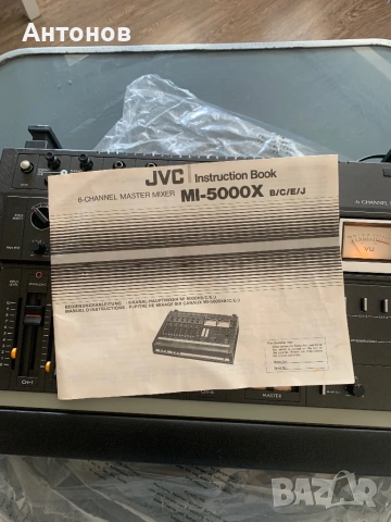 JVC MI-500 миксер, снимка 4 - Ресийвъри, усилватели, смесителни пултове - 54300880