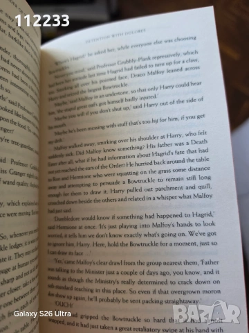 Harry Potter And The Order Of The Phoenix, снимка 3 - Художествена литература - 54660924