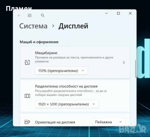 14" IPS FHD+ \ Ryzen 7 7730U \ Lenovo ThinkPad E14 Gen 5 \ 16GB RAM \ 512GB SSD\ 4GB VRAM, снимка 8 - Лаптопи за работа - 54594388