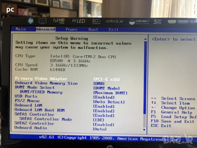 Дъно процесор рам Intel 3.16 GHz s.775, снимка 9 - Дънни платки - 55602563
