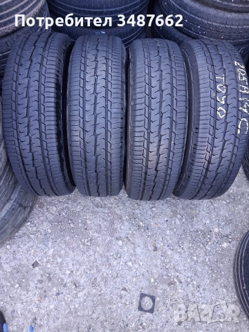 205 R 14C за БУС TOYO 4броя летни 
