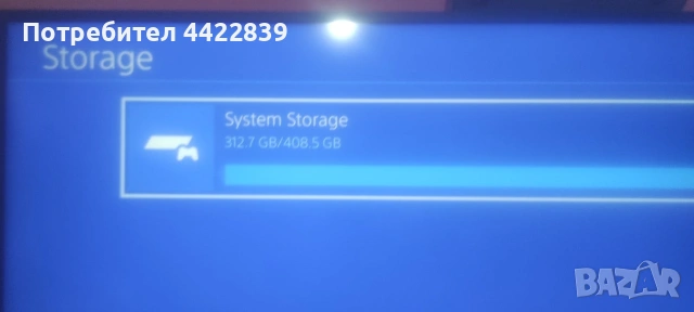 playstation 4 500gb, снимка 3 - PlayStation конзоли - 54587907