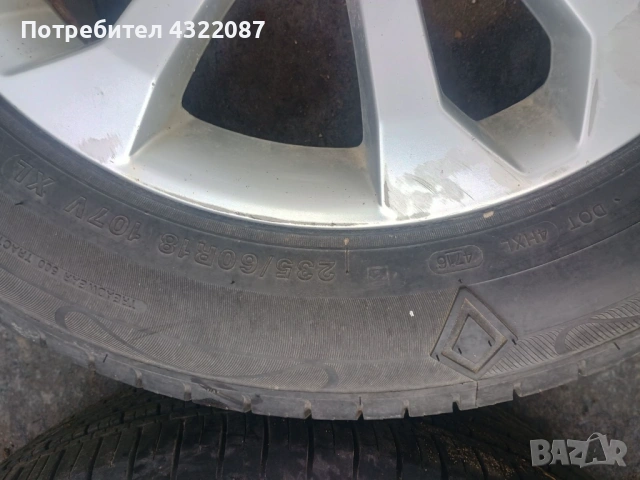 Джанти с гуми 5х112 Audi Q5 2.0 TFSI 220к.с 2014г., снимка 14 - Гуми и джанти - 51884865