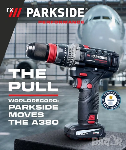 НОВ Безчетков Винтоверт Parkside Performance PPBSSA 12 A1 (12V, 80Nm) – Пълен Комплект