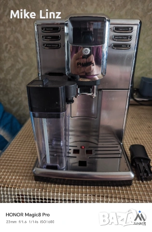 Philips EP5365 latte go , снимка 8 - Кафемашини - 54477180