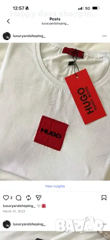 Pinko Дамски марокови дрехи , снимка 9 - Спортни екипи - 55680007