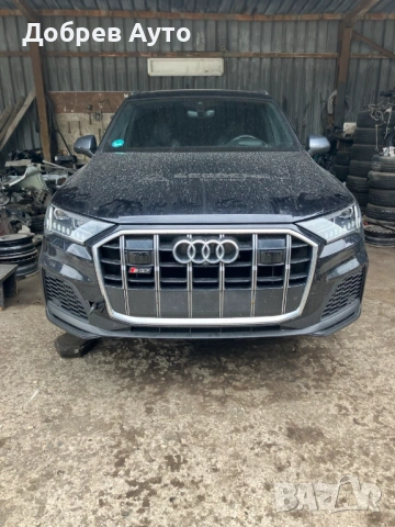 ***Само на части*** Audi SQ7 4.0TDI 2021, Европейска