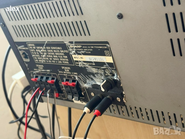 Усилвател-Sharp cp 7700 hmk2 2по120 вата 8 ома, снимка 3 - Ресийвъри, усилватели, смесителни пултове - 54078768