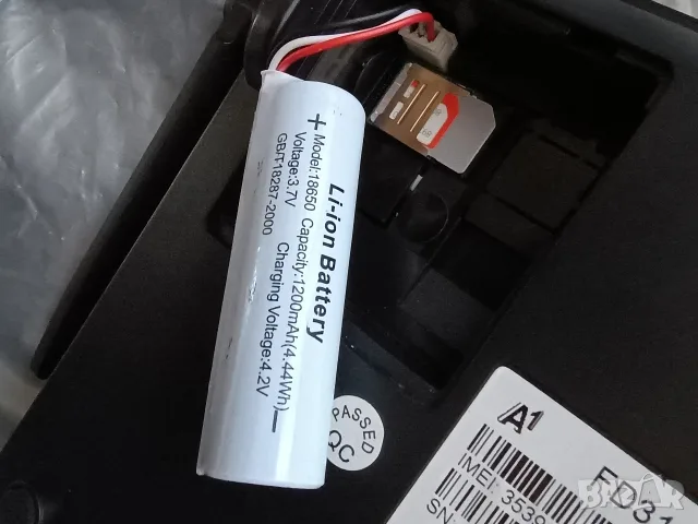 Домашен телефон-GSM от А1 / M-TEL, снимка 10 - Стационарни телефони и факсове - 55300639