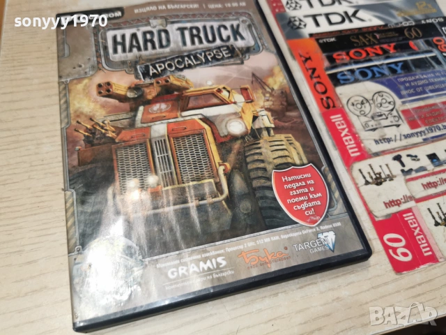 HARD TRUCK PC 2005261950H2E6R