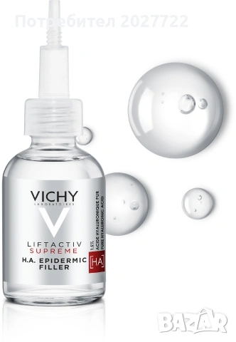 Серум Vichy liftactive supreme , снимка 3 - Козметика за лице - 54675179