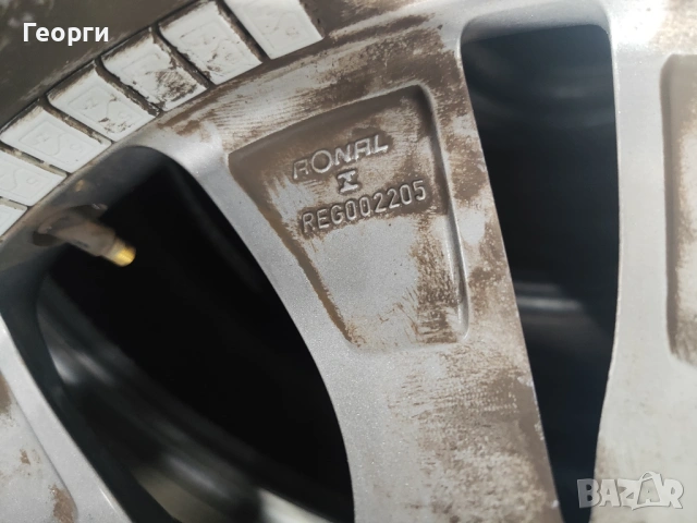 4бр. алуминиева джанта  17цола за Citroen, снимка 7 - Гуми и джанти - 54309441