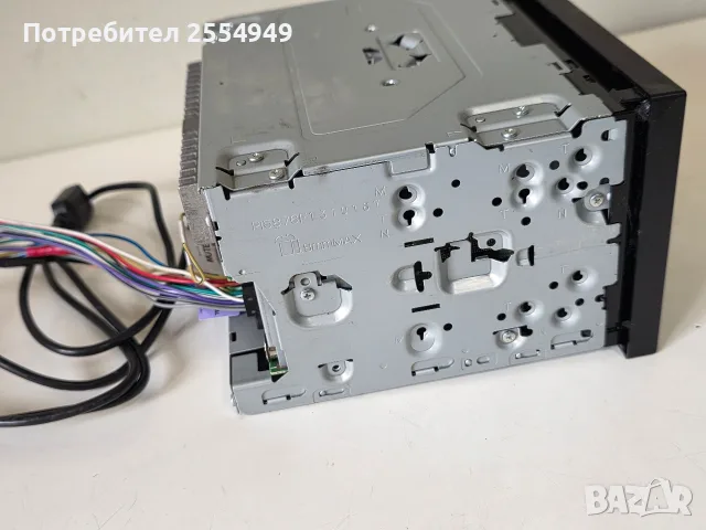 Мултимедия 2-DIN Pioneer AVH-X3700DAB – Bluetooth, DAB+, CD, DVD, 6.2" Touch, снимка 4 - Аксесоари и консумативи - 55588513