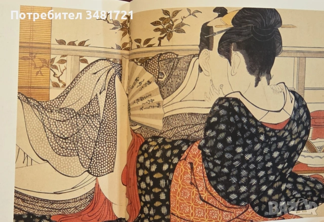 Сто целувки в изкуството / 100 Kisses. Say it With Art, снимка 17 - Изкуство, музика, кино и фотография - 55065378